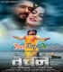 pyar hamara amar rahega full mp3 song free download